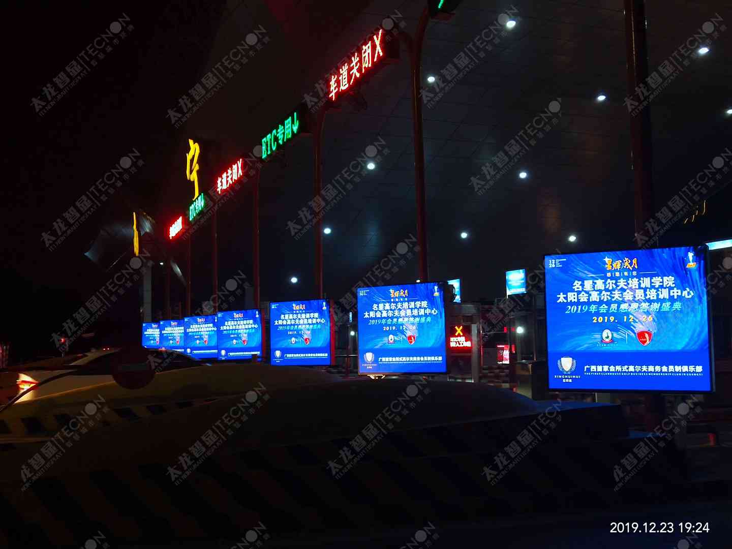 led燈桿屏|智慧燈桿屏|立柱廣告機(jī)|led廣告機(jī)|智慧路燈屏|燈桿廣告機(jī)|燈桿屏|智慧燈桿顯示屏 led燈桿屏|智慧燈桿屏|立柱廣告機(jī)|led廣告機(jī)|智慧路燈屏|燈桿廣告機(jī)|燈桿屏|智慧燈桿顯示屏