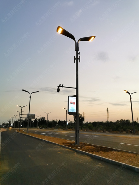 led燈桿屏|智慧燈桿屏|立柱廣告機(jī)|led廣告機(jī)|燈桿廣告機(jī)|燈桿屏|智慧燈桿顯示屏 led燈桿屏|智慧燈桿屏|立柱廣告機(jī)|led廣告機(jī)|燈桿廣告機(jī)|燈桿屏|智慧燈桿顯示屏