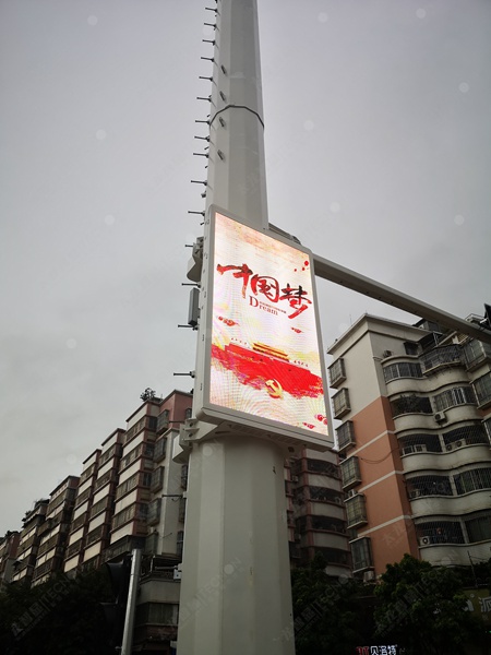 led燈桿屏|智慧燈桿屏|立柱廣告機|led廣告機|燈桿廣告機|燈桿屏|智慧燈桿顯示屏 led燈桿屏|智慧燈桿屏|立柱廣告機|led廣告機|燈桿廣告機|燈桿屏|智慧燈桿顯示屏