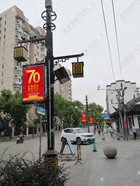 led燈桿屏|智慧燈桿屏|立柱廣告機|led廣告機|燈桿廣告機|燈桿屏|智慧燈桿顯示屏 led燈桿屏|智慧燈桿屏|立柱廣告機|led廣告機|燈桿廣告機|燈桿屏|智慧燈桿顯示屏