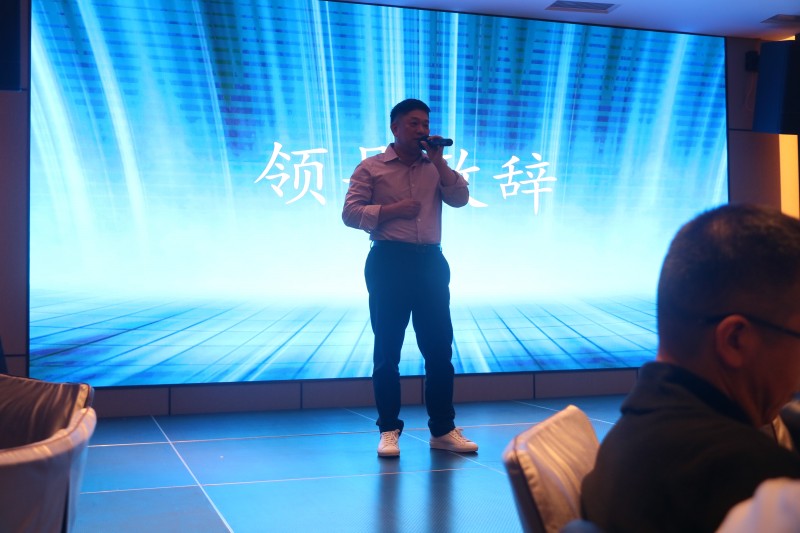 董事長開場.jpg 董事長開場.jpg