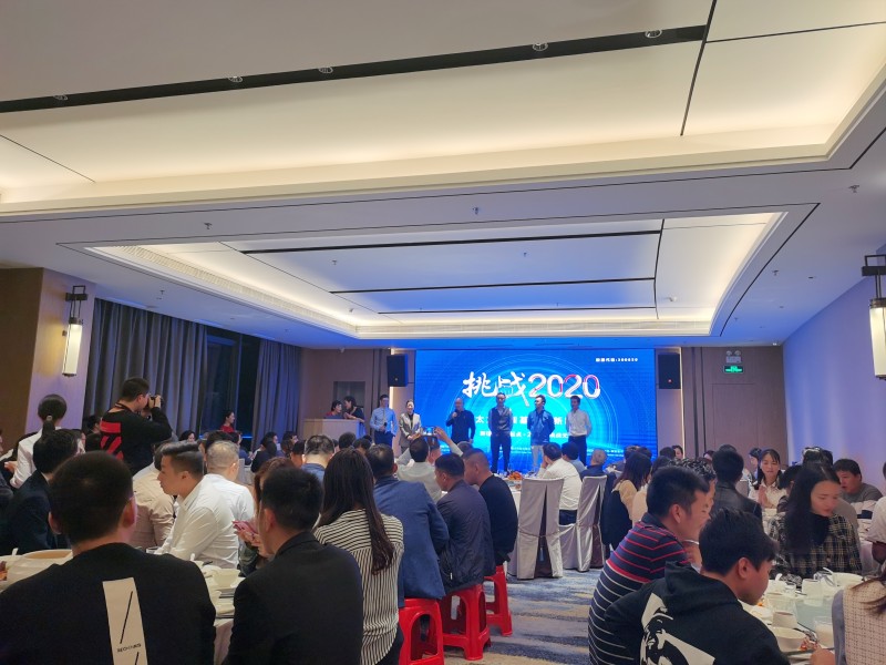 領導發言5位.jpg 圖片關鍵詞