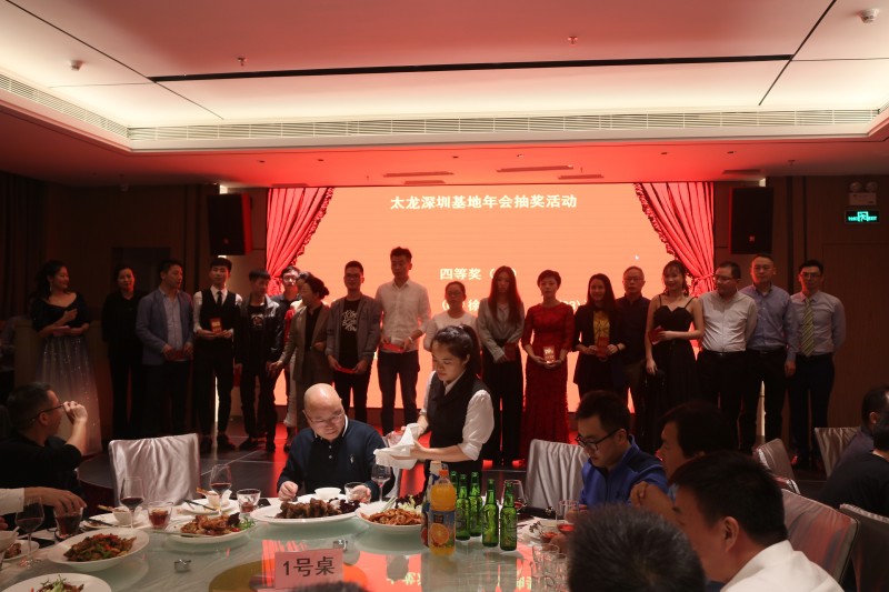 2dbe4938237065d83833e5b7750c6f4.jpg 圖片關鍵詞