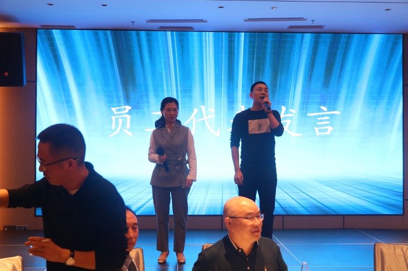 員工發言 (2).jpg 圖片關鍵詞