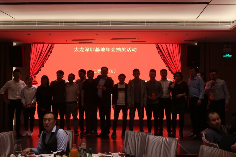 二三.jpg 圖片關鍵詞