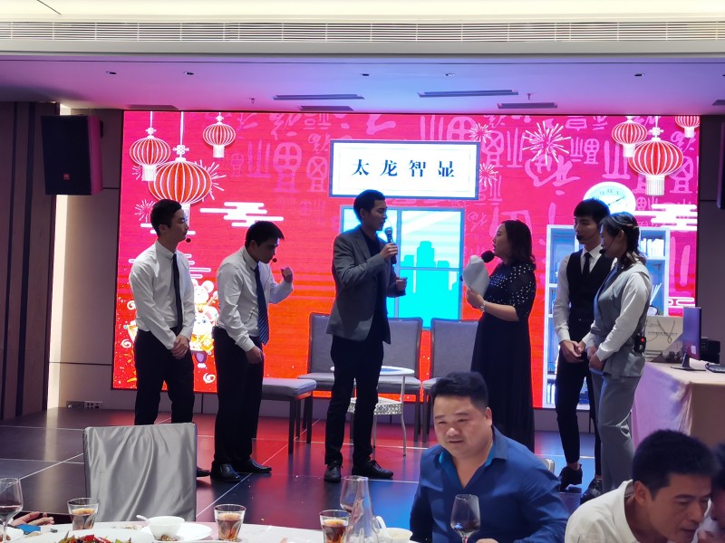 年終獎奇妙夜.jpg 年終獎奇妙夜.jpg