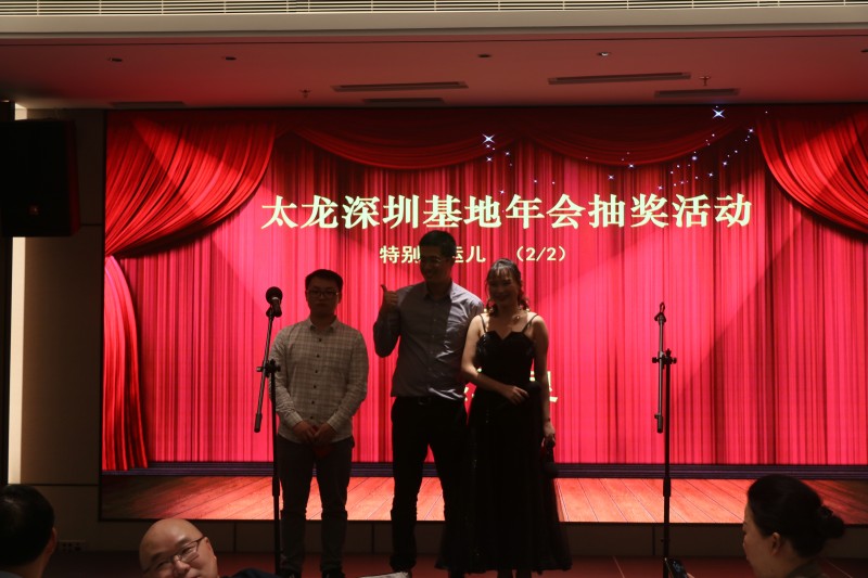 特別幸運兒.jpg 圖片關鍵詞