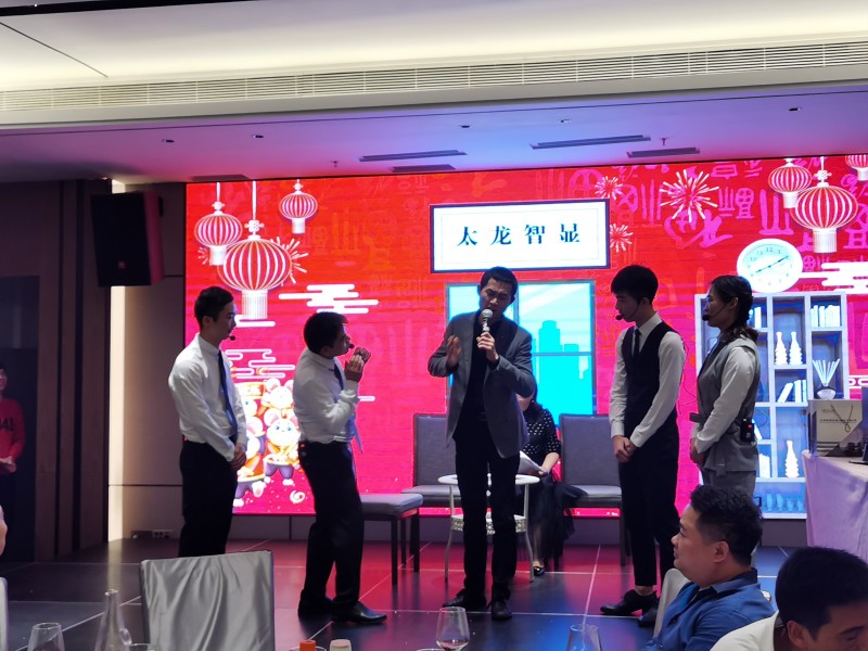 宴會期間 (189).jpg 宴會期間 (189).jpg