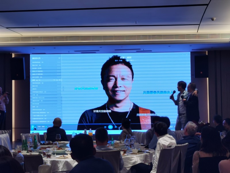 晴朗.jpg 圖片關鍵詞