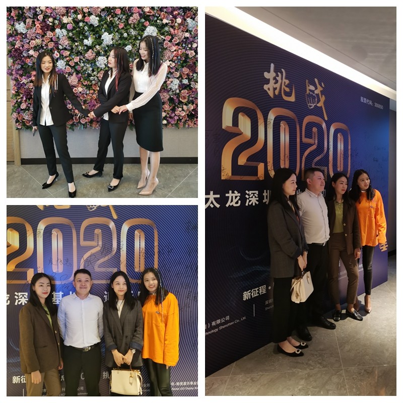 光影魔術手拼圖1.jpg 光影魔術手拼圖1.jpg