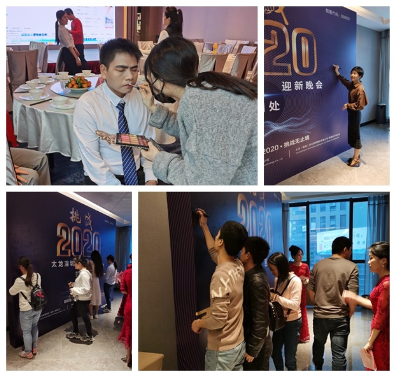 光影魔術手拼圖.jpg 光影魔術手拼圖.jpg