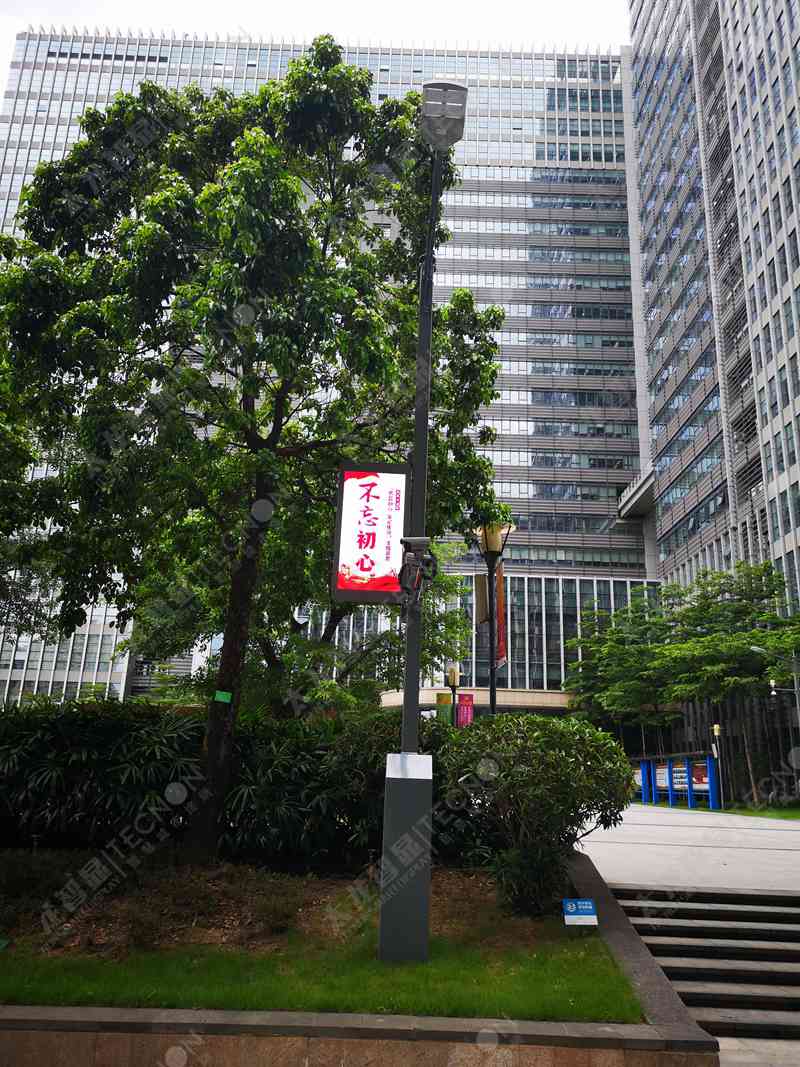 led燈桿屏|智慧燈桿屏|立柱廣告機|led廣告機|落地廣告機|智慧路燈|智慧燈桿|燈桿廣告機|智能廣告機|燈桿屏|智慧燈桿顯示屏 led燈桿屏|智慧燈桿屏|立柱廣告機|led廣告機|落地廣告機|智慧路燈|智慧燈桿|燈桿廣告機|智能廣告機|燈桿屏|智慧燈桿顯示屏