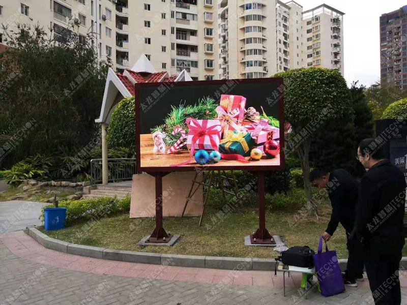 led燈桿屏|智慧燈桿屏|立柱廣告機(jī)|led廣告機(jī)|落地廣告機(jī)|智慧路燈|智慧燈桿|燈桿廣告機(jī)|智能廣告機(jī)|燈桿屏|智慧燈桿顯示屏 led燈桿屏|智慧燈桿屏|立柱廣告機(jī)|led廣告機(jī)|落地廣告機(jī)|智慧路燈|智慧燈桿|燈桿廣告機(jī)|智能廣告機(jī)|燈桿屏|智慧燈桿顯示屏