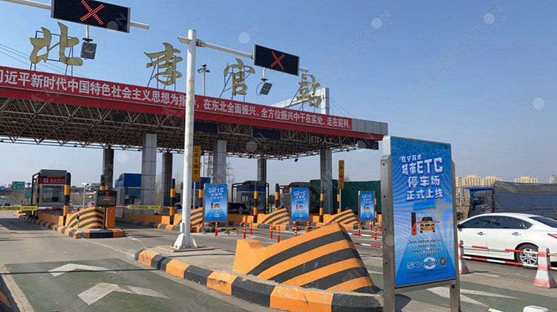 led燈桿屏|智慧燈桿屏|立柱廣告機(jī)|led廣告機(jī)|落地廣告機(jī)|智慧路燈|智慧燈桿|燈桿廣告機(jī)|智能廣告機(jī)|燈桿屏|智慧燈桿顯示屏 led燈桿屏|智慧燈桿屏|立柱廣告機(jī)|led廣告機(jī)|落地廣告機(jī)|智慧路燈|智慧燈桿|燈桿廣告機(jī)|智能廣告機(jī)|燈桿屏|智慧燈桿顯示屏