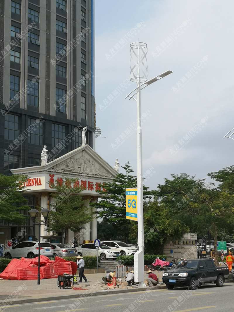 led燈桿屏|智慧燈桿屏|立柱廣告機|led廣告機|落地廣告機|智慧路燈|智慧燈桿|燈桿廣告機|智能廣告機|燈桿屏|智慧燈桿顯示屏 led燈桿屏|智慧燈桿屏|立柱廣告機|led廣告機|落地廣告機|智慧路燈|智慧燈桿|燈桿廣告機|智能廣告機|燈桿屏|智慧燈桿顯示屏