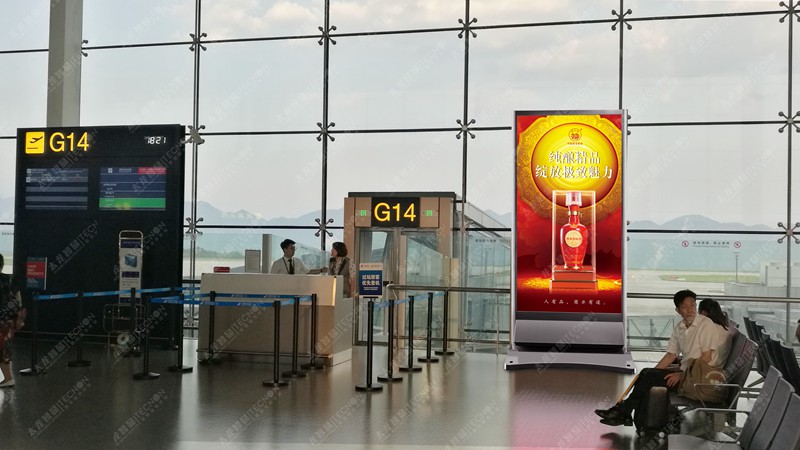 led燈桿屏|智慧燈桿屏|立柱廣告機(jī)|led廣告機(jī)|落地廣告機(jī)|智慧路燈|智慧燈桿|燈桿廣告機(jī)|智能廣告機(jī)|燈桿屏|智慧燈桿顯示屏 led燈桿屏|智慧燈桿屏|立柱廣告機(jī)|led廣告機(jī)|落地廣告機(jī)|智慧路燈|智慧燈桿|燈桿廣告機(jī)|智能廣告機(jī)|燈桿屏|智慧燈桿顯示屏