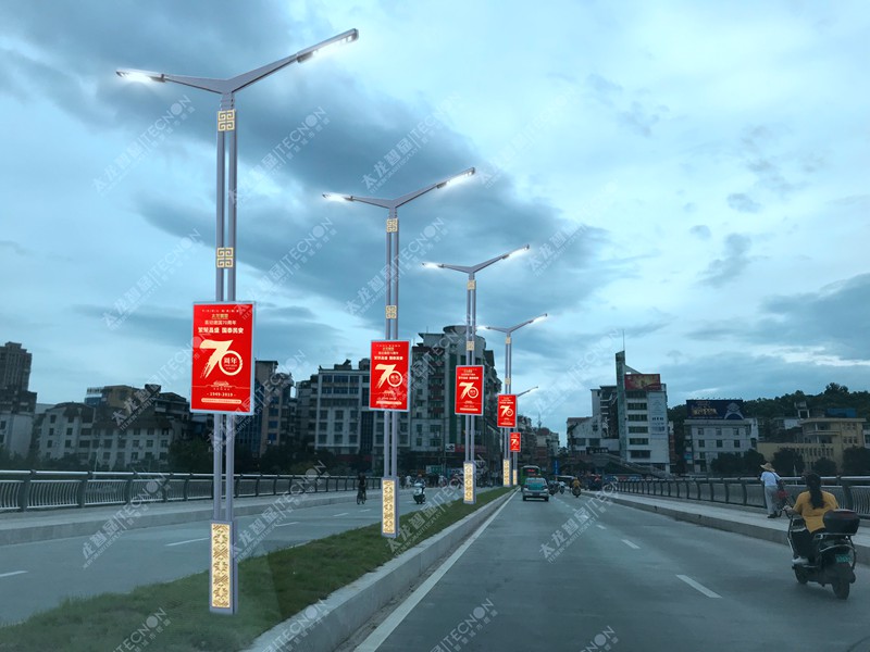 led燈桿屏|智慧燈桿屏|立柱廣告機|led廣告機|落地廣告機|智慧路燈|智慧燈桿|燈桿廣告機|智能廣告機|燈桿屏|智慧燈桿顯示屏 led燈桿屏|智慧燈桿屏|立柱廣告機|led廣告機|落地廣告機|智慧路燈|智慧燈桿|燈桿廣告機|智能廣告機|燈桿屏|智慧燈桿顯示屏