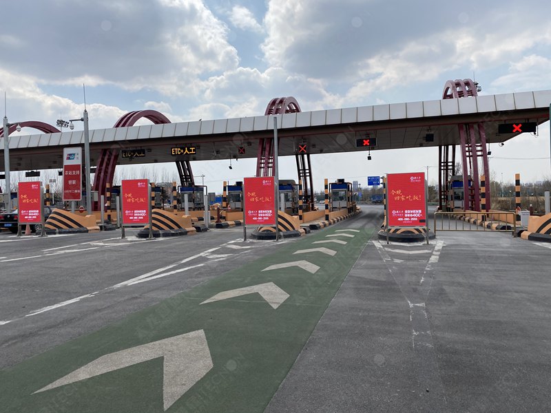 led燈桿屏|智慧燈桿屏|立柱廣告機|led廣告機|落地廣告機|智慧路燈|智慧燈桿|燈桿廣告機|智能廣告機|燈桿屏|智慧燈桿顯示屏 led燈桿屏|智慧燈桿屏|立柱廣告機|led廣告機|落地廣告機|智慧路燈|智慧燈桿|燈桿廣告機|智能廣告機|燈桿屏|智慧燈桿顯示屏