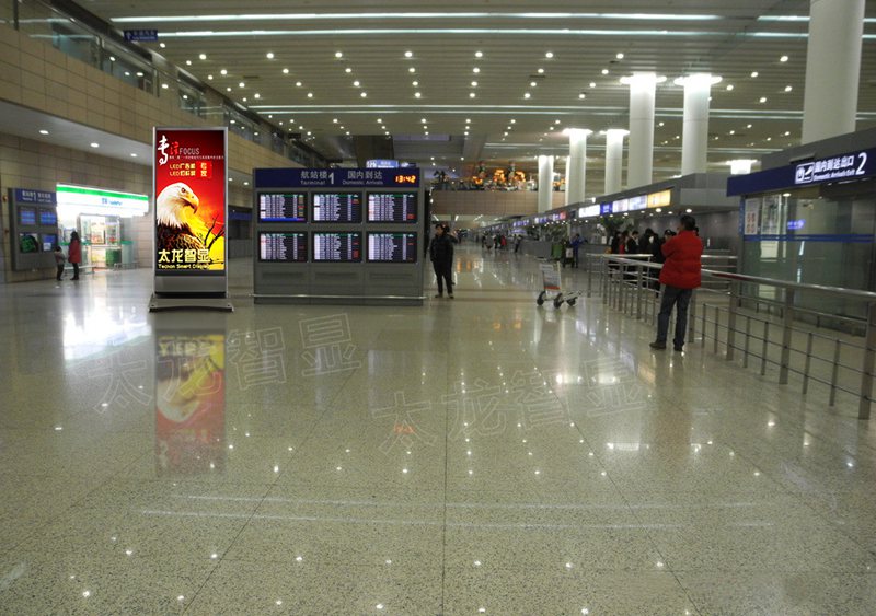 led燈桿屏|智慧燈桿屏|立柱廣告機|led廣告機|落地廣告機|智慧路燈|智慧燈桿|燈桿廣告機|智能廣告機|燈桿屏|智慧燈桿顯示屏 led燈桿屏|智慧燈桿屏|立柱廣告機|led廣告機|落地廣告機|智慧路燈|智慧燈桿|燈桿廣告機|智能廣告機|燈桿屏|智慧燈桿顯示屏