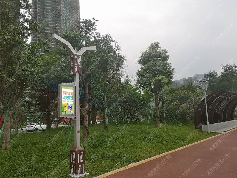 led燈桿屏|智慧燈桿屏|立柱廣告機(jī)|led廣告機(jī)|落地廣告機(jī)|智慧路燈|智慧燈桿屏|燈桿廣告機(jī)|智能廣告機(jī)|燈桿屏|智慧燈桿顯示屏 led燈桿屏|智慧燈桿屏|立柱廣告機(jī)|led廣告機(jī)|落地廣告機(jī)|智慧路燈|智慧燈桿屏|燈桿廣告機(jī)|智能廣告機(jī)|燈桿屏|智慧燈桿顯示屏