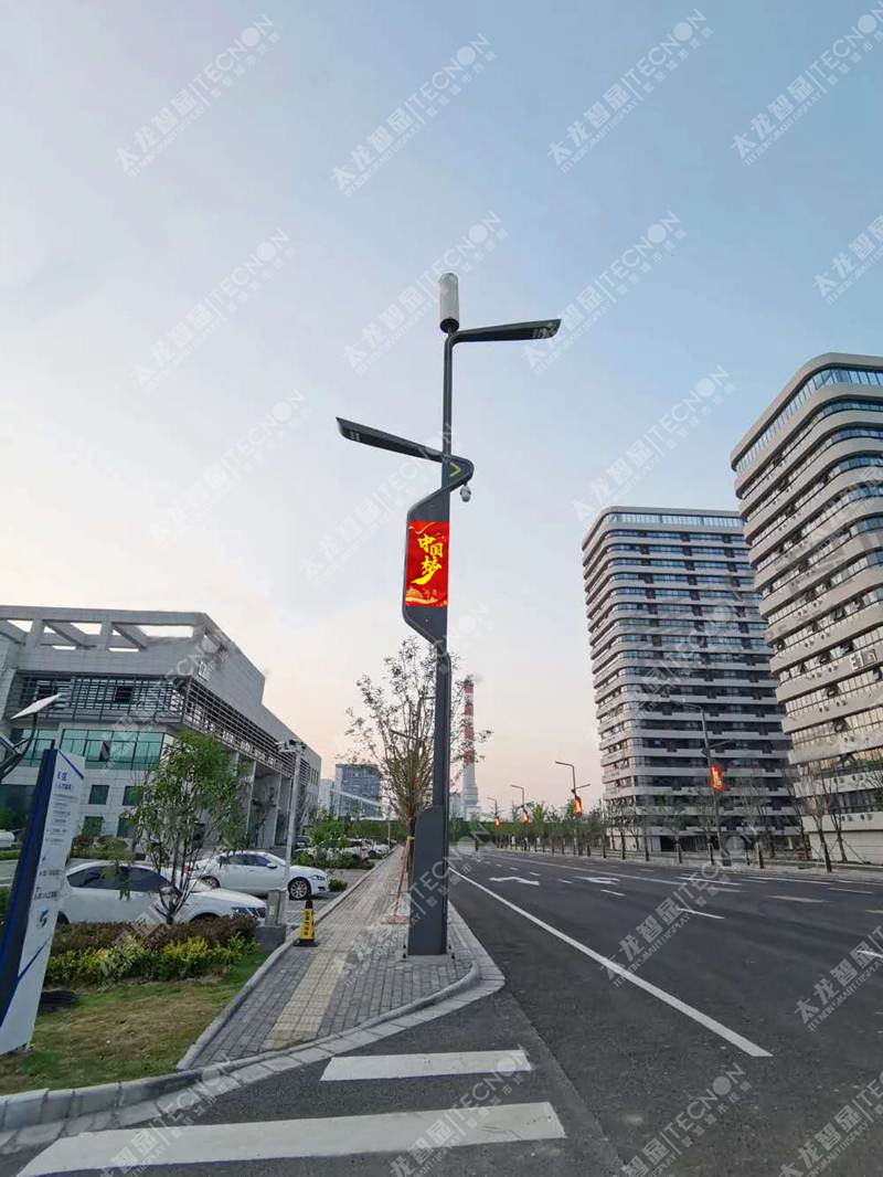 led燈桿屏|智慧燈桿屏|立柱廣告機|led廣告機|落地廣告機|智慧路燈|智慧燈桿屏|燈桿廣告機|智能廣告機|燈桿屏|智慧燈桿顯示屏 led燈桿屏|智慧燈桿屏|立柱廣告機|led廣告機|落地廣告機|智慧路燈|智慧燈桿屏|燈桿廣告機|智能廣告機|燈桿屏|智慧燈桿顯示屏