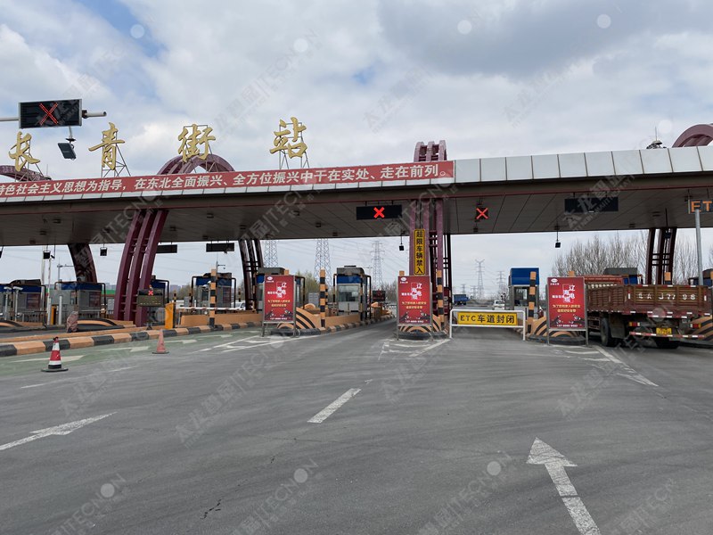 led燈桿屏|智慧燈桿屏|立柱廣告機|led廣告機|落地廣告機|智慧路燈|智慧燈桿屏|燈桿廣告機|智能廣告機|燈桿屏|智慧燈桿顯示屏 led燈桿屏|智慧燈桿屏|立柱廣告機|led廣告機|落地廣告機|智慧路燈|智慧燈桿屏|燈桿廣告機|智能廣告機|燈桿屏|智慧燈桿顯示屏