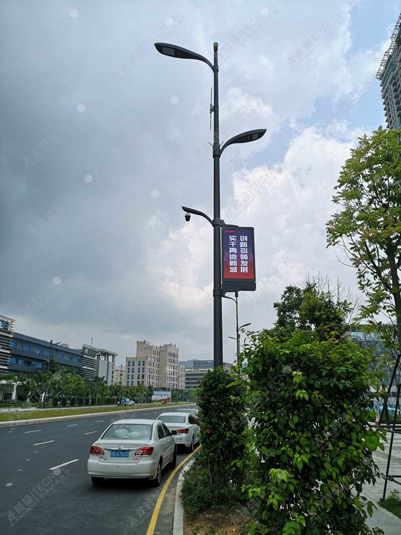 led燈桿屏|智慧燈桿屏|立柱廣告機|led廣告機|落地廣告機|智慧路燈|智慧燈桿屏|燈桿廣告機|智能廣告機|燈桿屏|智慧燈桿顯示屏 led燈桿屏|智慧燈桿屏|立柱廣告機|led廣告機|落地廣告機|智慧路燈|智慧燈桿屏|燈桿廣告機|智能廣告機|燈桿屏|智慧燈桿顯示屏