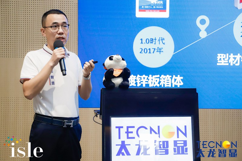 智慧路燈-智慧燈桿屏7.jpg 智慧路燈-智慧燈桿屏7.jpg