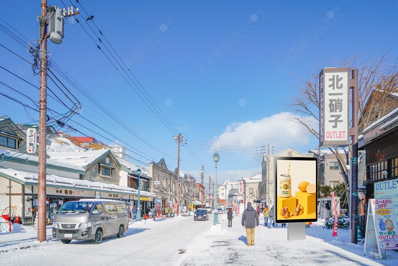 led燈桿屏|智慧燈桿屏|立柱廣告機(jī)|led廣告機(jī)|落地廣告機(jī)|智慧路燈|智慧燈桿屏|燈桿廣告機(jī)|智能廣告機(jī)|燈桿屏|智慧燈桿顯示屏 led燈桿屏|智慧燈桿屏|立柱廣告機(jī)|led廣告機(jī)|落地廣告機(jī)|智慧路燈|智慧燈桿屏|燈桿廣告機(jī)|智能廣告機(jī)|燈桿屏|智慧燈桿顯示屏