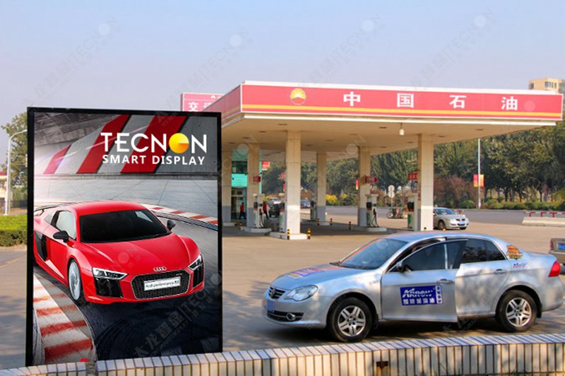 led燈桿屏|智慧燈桿屏|立柱廣告機(jī)|led廣告機(jī)|落地廣告機(jī)|智慧路燈|智慧燈桿屏|燈桿廣告機(jī)|智能廣告機(jī)|燈桿屏|智慧燈桿顯示屏 led燈桿屏|智慧燈桿屏|立柱廣告機(jī)|led廣告機(jī)|落地廣告機(jī)|智慧路燈|智慧燈桿屏|燈桿廣告機(jī)|智能廣告機(jī)|燈桿屏|智慧燈桿顯示屏