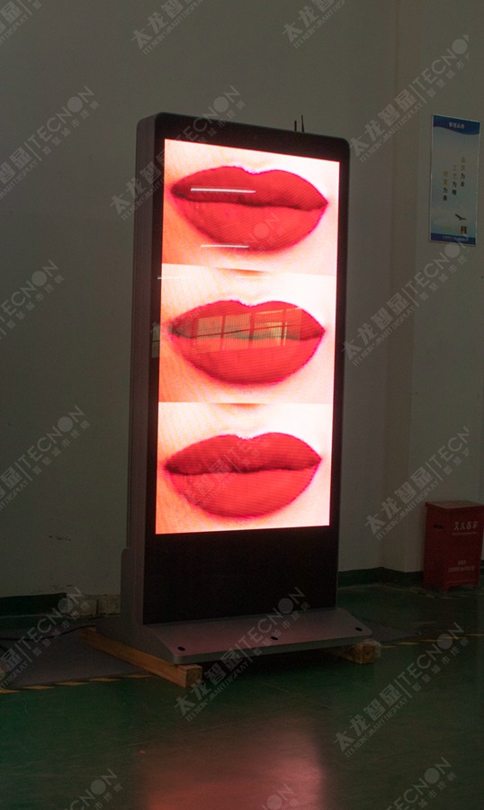 led燈桿屏|智慧燈桿屏|立柱廣告機(jī)|led廣告機(jī)|落地廣告機(jī)|智慧路燈|智慧燈桿屏|燈桿廣告機(jī)|智能廣告機(jī)|燈桿屏|智慧燈桿顯示屏 led燈桿屏|智慧燈桿屏|立柱廣告機(jī)|led廣告機(jī)|落地廣告機(jī)|智慧路燈|智慧燈桿屏|燈桿廣告機(jī)|智能廣告機(jī)|燈桿屏|智慧燈桿顯示屏