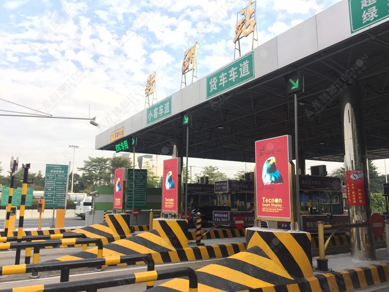 led燈桿屏|智慧燈桿屏|立柱廣告機|led廣告機|落地廣告機|智慧路燈|智慧燈桿屏|燈桿廣告機|智能廣告機|燈桿屏|智慧燈桿顯示屏 led燈桿屏|智慧燈桿屏|立柱廣告機|led廣告機|落地廣告機|智慧路燈|智慧燈桿屏|燈桿廣告機|智能廣告機|燈桿屏|智慧燈桿顯示屏