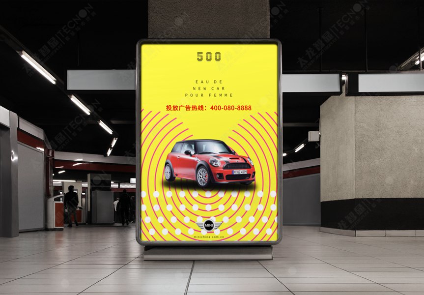 led燈桿屏|智慧燈桿屏|立柱廣告機(jī)|led廣告機(jī)|落地廣告機(jī)|智慧路燈|智慧燈桿屏|燈桿廣告機(jī)|智能廣告機(jī)|燈桿屏|智慧燈桿顯示屏 led燈桿屏|智慧燈桿屏|立柱廣告機(jī)|led廣告機(jī)|落地廣告機(jī)|智慧路燈|智慧燈桿屏|燈桿廣告機(jī)|智能廣告機(jī)|燈桿屏|智慧燈桿顯示屏