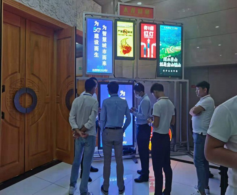 led燈桿屏|智慧燈桿屏|立柱廣告機|led廣告機|落地廣告機|智慧路燈|智慧燈桿屏|燈桿廣告機|智能廣告機|燈桿屏|智慧燈桿顯示屏 led燈桿屏|智慧燈桿屏|立柱廣告機|led廣告機|落地廣告機|智慧路燈|智慧燈桿屏|燈桿廣告機|智能廣告機|燈桿屏|智慧燈桿顯示屏