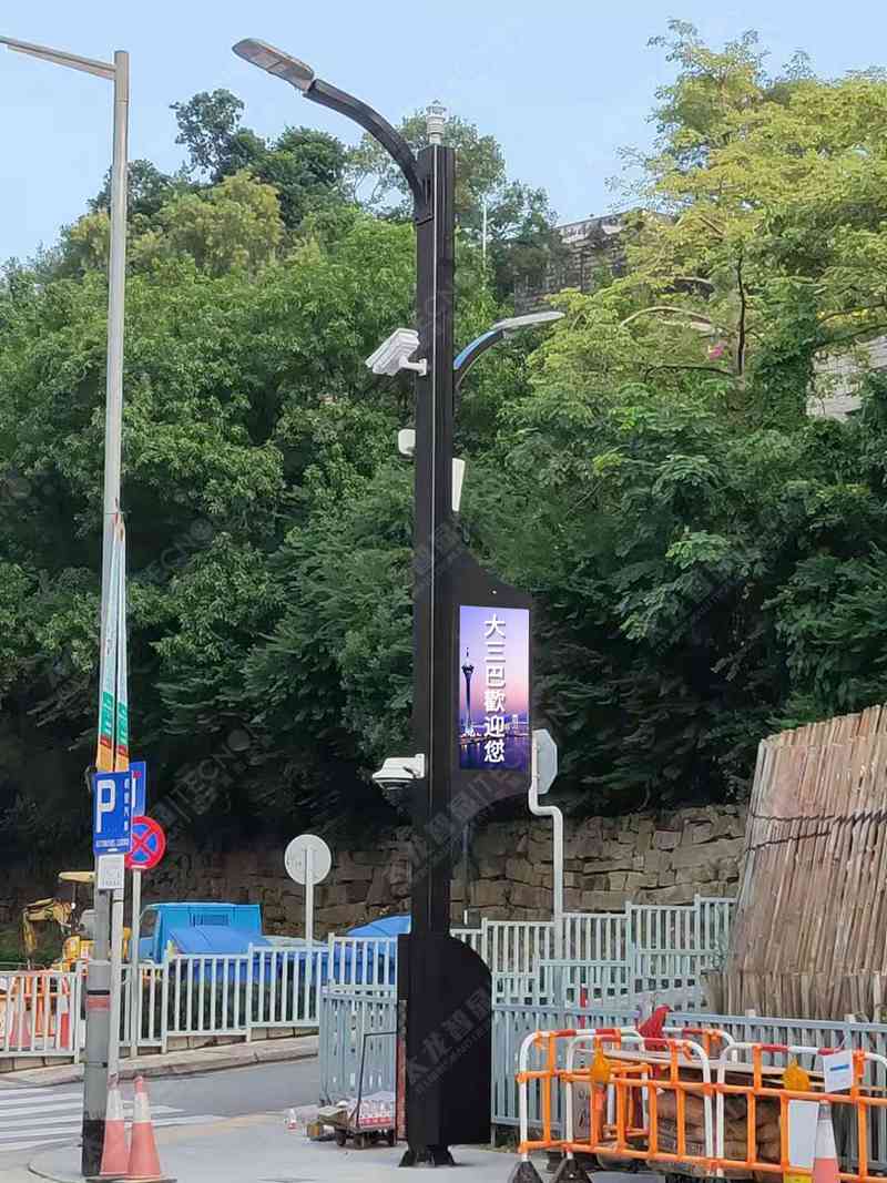 led燈桿屏|智慧燈桿屏|立柱廣告機|led廣告機|落地廣告機|智慧路燈|智慧燈桿屏|燈桿廣告機|智能廣告機|燈桿屏|智慧燈桿顯示屏 led燈桿屏|智慧燈桿屏|立柱廣告機|led廣告機|落地廣告機|智慧路燈|智慧燈桿屏|燈桿廣告機|智能廣告機|燈桿屏|智慧燈桿顯示屏