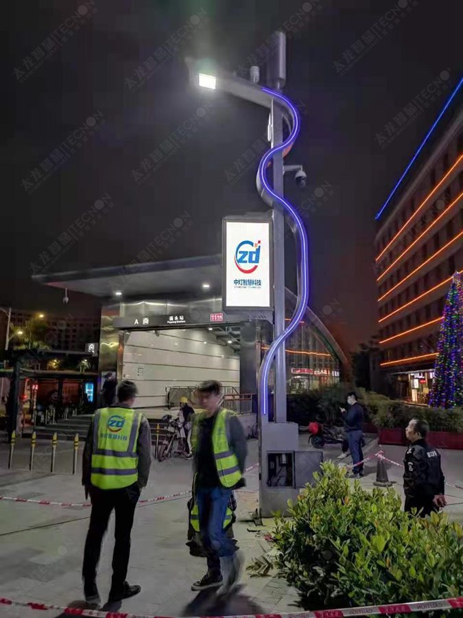 led燈桿屏|智慧燈桿屏|立柱廣告機|led廣告機|落地廣告機|智慧路燈|智慧燈桿屏|燈桿廣告機|智能廣告機|燈桿屏|智慧燈桿顯示屏 led燈桿屏|智慧燈桿屏|立柱廣告機|led廣告機|落地廣告機|智慧路燈|智慧燈桿屏|燈桿廣告機|智能廣告機|燈桿屏|智慧燈桿顯示屏