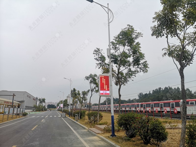 led燈桿屏|智慧燈桿屏|立柱廣告機(jī)|led廣告機(jī)|智慧路燈|戶(hù)外LED廣告機(jī)|燈桿屏 led燈桿屏|智慧燈桿屏|立柱廣告機(jī)|led廣告機(jī)|智慧路燈|戶(hù)外LED廣告機(jī)|燈桿屏