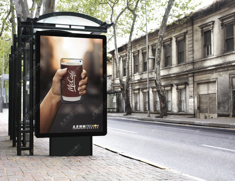 led燈桿屏|智慧燈桿屏|立柱廣告機(jī)|led廣告機(jī)|智慧路燈|戶外LED廣告機(jī)|燈桿屏 led燈桿屏|智慧燈桿屏|立柱廣告機(jī)|led廣告機(jī)|智慧路燈|戶外LED廣告機(jī)|燈桿屏