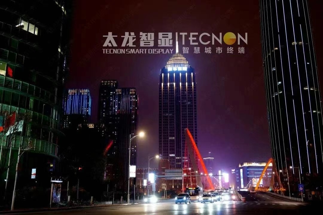 led燈桿屏|智慧燈桿屏|立柱廣告機|led廣告機|智慧路燈|戶外LED廣告機|燈桿屏 led燈桿屏|智慧燈桿屏|立柱廣告機|led廣告機|智慧路燈|戶外LED廣告機|燈桿屏