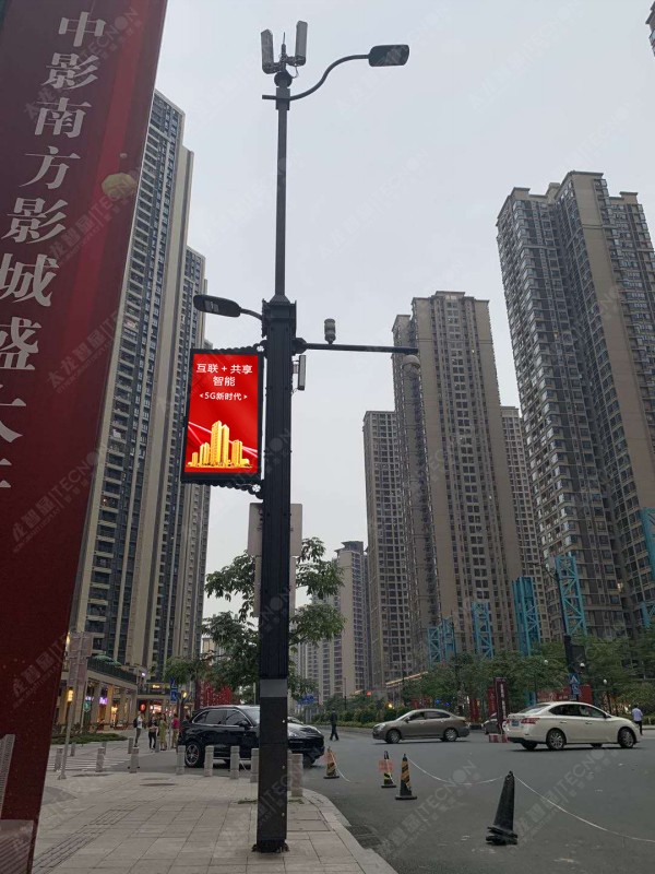 led燈桿屏|智慧燈桿屏|立柱廣告機(jī)|led廣告機(jī)|智慧路燈|戶外LED廣告機(jī)|燈桿屏 led燈桿屏|智慧燈桿屏|立柱廣告機(jī)|led廣告機(jī)|智慧路燈|戶外LED廣告機(jī)|燈桿屏