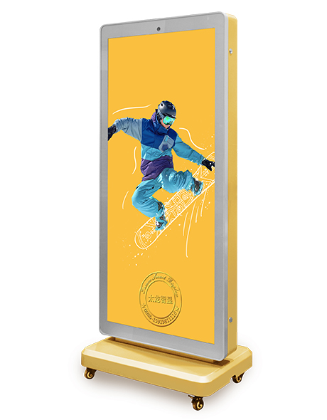 led燈桿屏|智慧燈桿屏|立柱廣告機(jī)|led廣告機(jī)|智慧路燈|戶外LED廣告機(jī)|燈桿屏 led燈桿屏|智慧燈桿屏|立柱廣告機(jī)|led廣告機(jī)|智慧路燈|戶外LED廣告機(jī)|燈桿屏