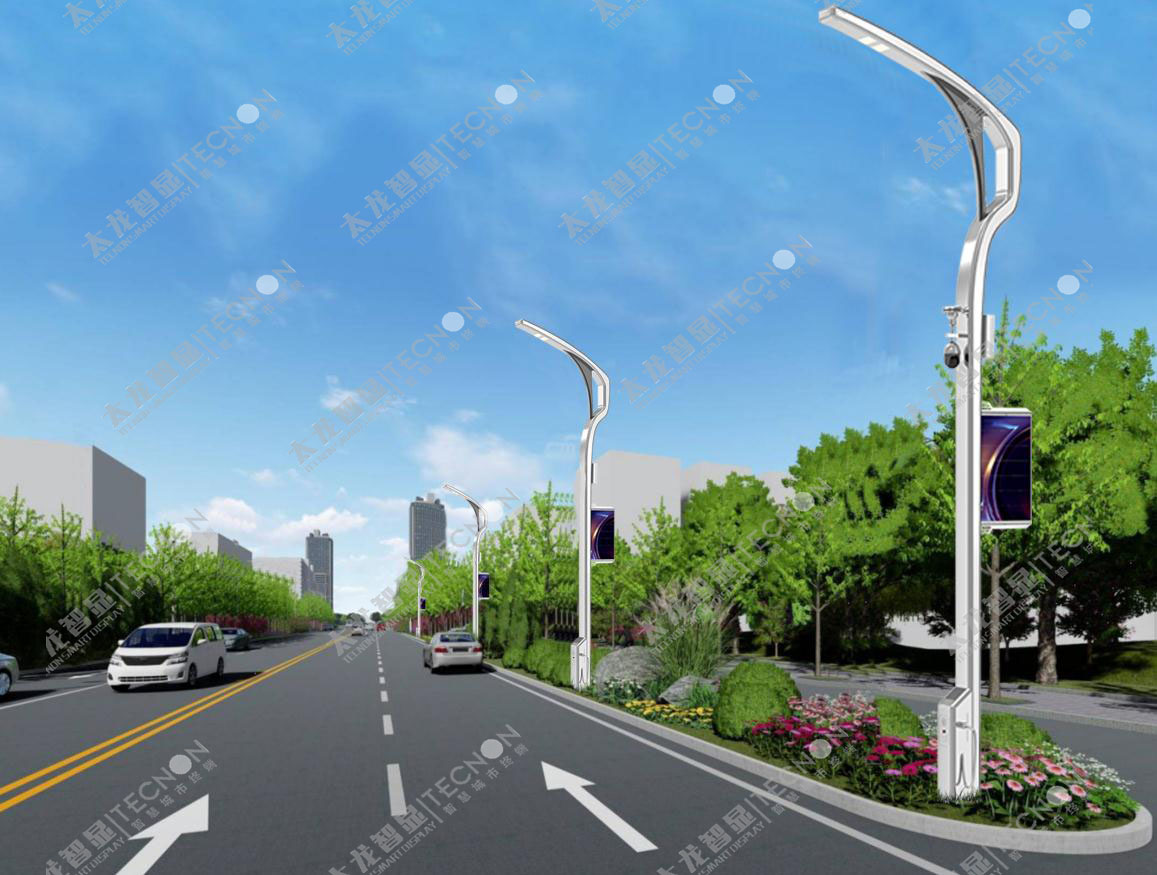 智慧燈桿|智慧燈桿屏|智慧路燈 智慧燈桿|智慧燈桿屏|智慧路燈