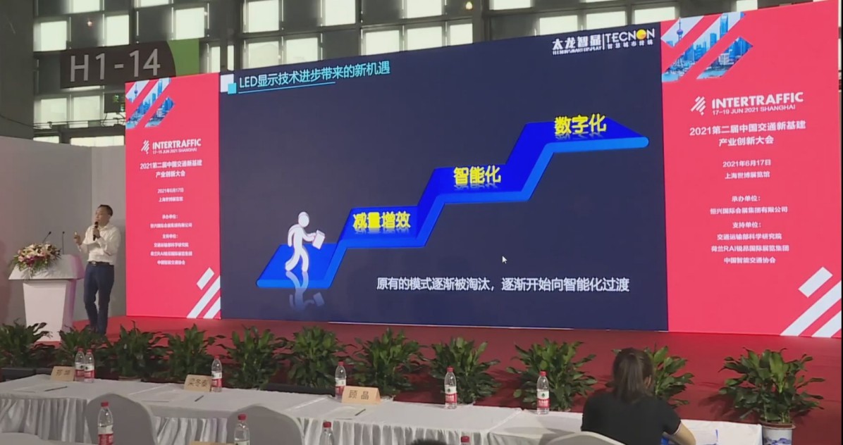 led燈桿屏|智慧燈桿屏|立柱廣告機|led廣告機|智慧路燈|戶外LED廣告機|燈桿屏 led燈桿屏|智慧燈桿屏|立柱廣告機|led廣告機|智慧路燈|戶外LED廣告機|燈桿屏