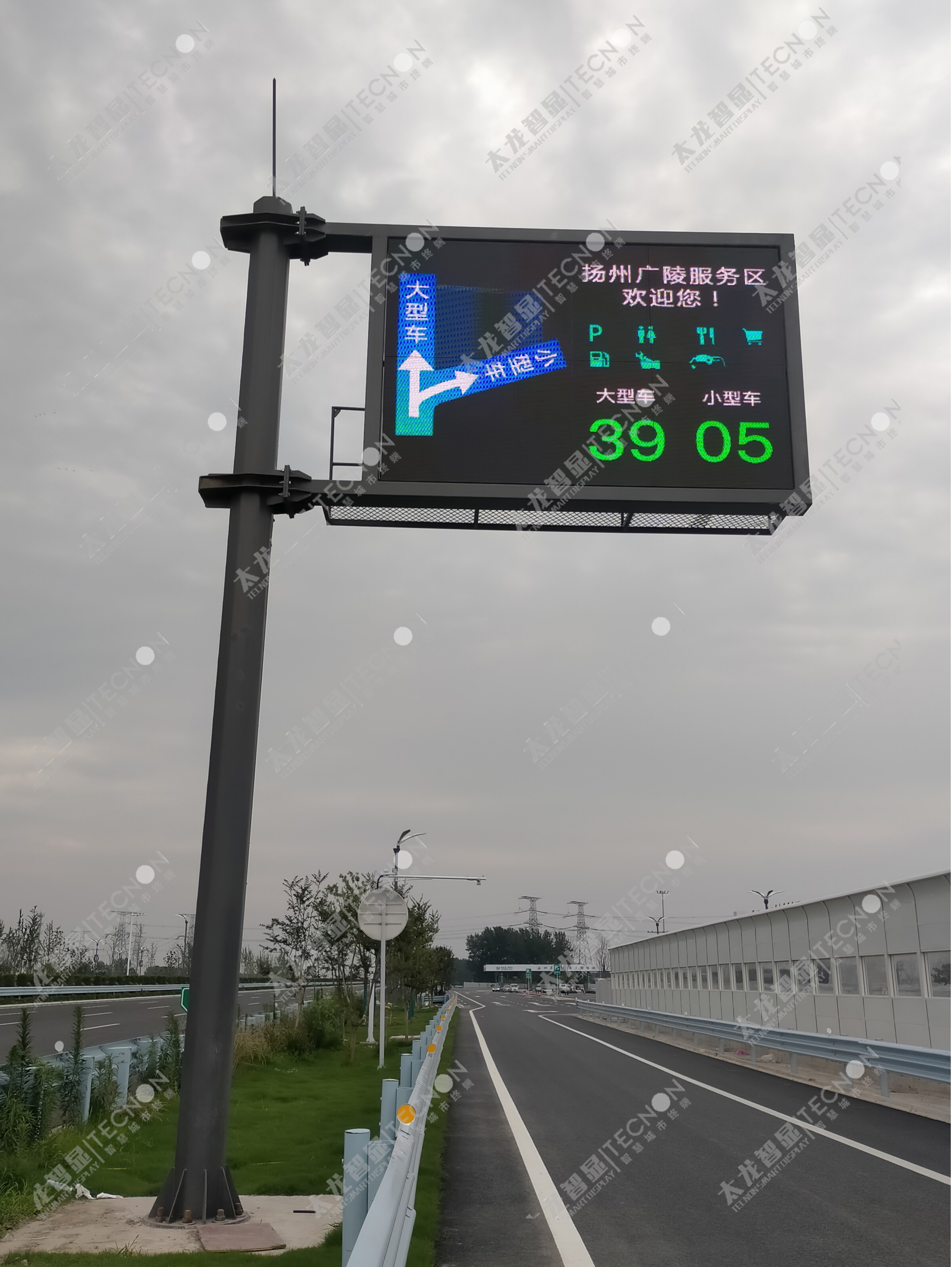 led燈桿屏|智慧燈桿屏|立柱廣告機|led廣告機|智慧路燈|戶外LED廣告機|燈桿屏 led燈桿屏|智慧燈桿屏|立柱廣告機|led廣告機|智慧路燈|戶外LED廣告機|燈桿屏