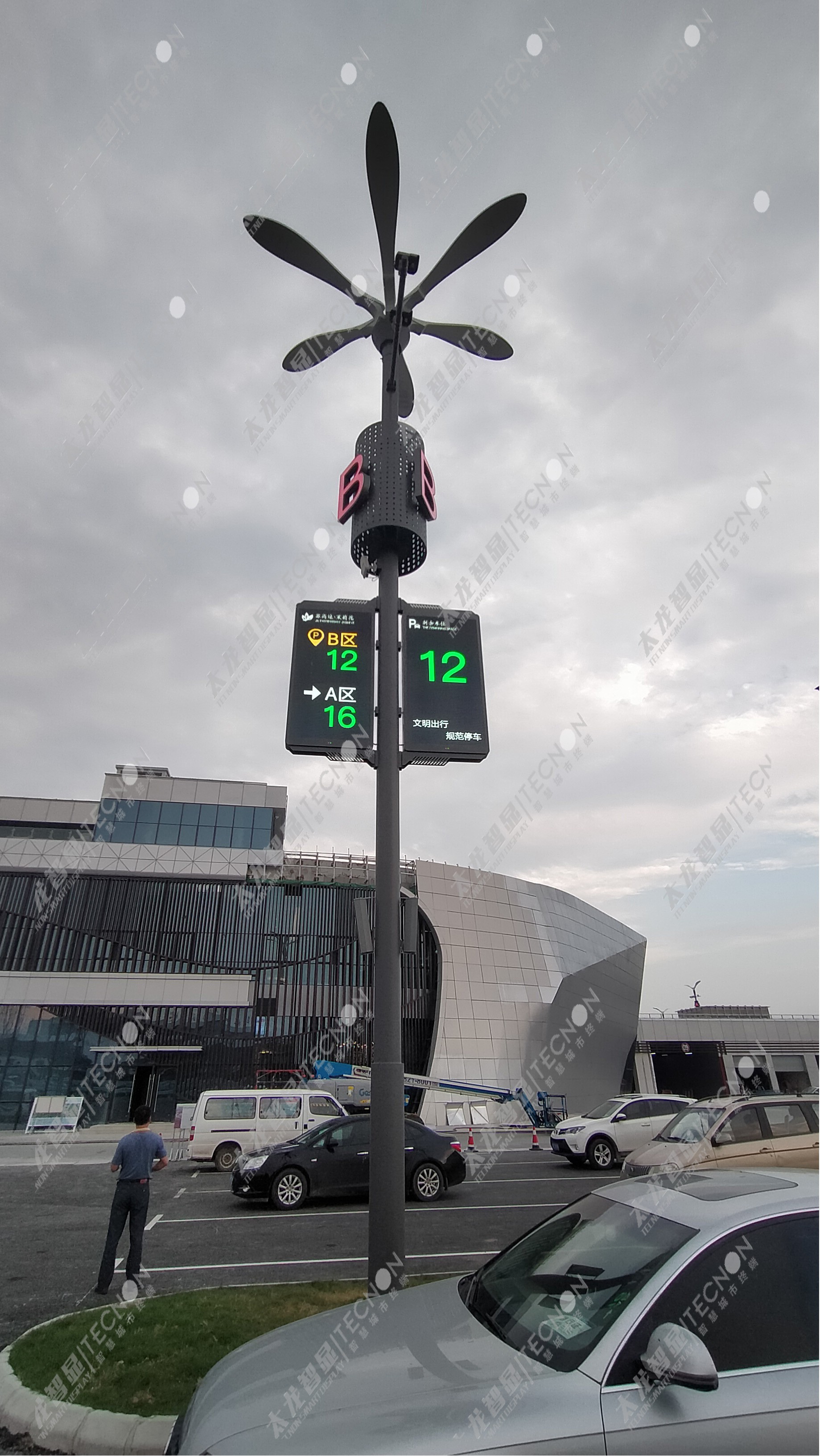 led燈桿屏|智慧燈桿屏|立柱廣告機|led廣告機|智慧路燈|戶外LED廣告機|燈桿屏 led燈桿屏|智慧燈桿屏|立柱廣告機|led廣告機|智慧路燈|戶外LED廣告機|燈桿屏