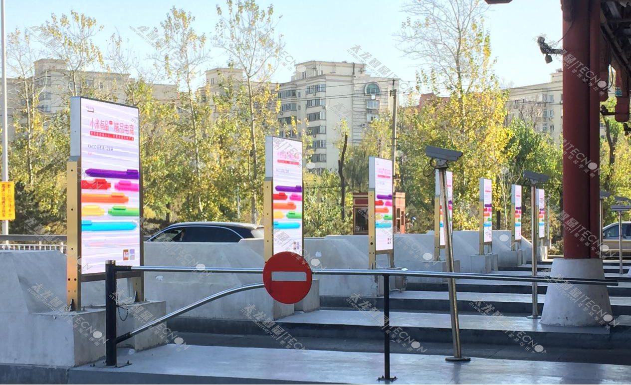 led燈桿屏|智慧燈桿屏|立柱廣告機|led廣告機|智慧路燈屏|戶外LED廣告機|燈桿屏 led燈桿屏|智慧燈桿屏|立柱廣告機|led廣告機|智慧路燈屏|戶外LED廣告機|燈桿屏