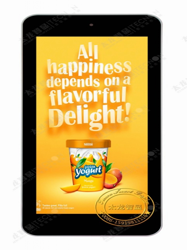 led燈桿屏|智慧燈桿屏|立柱廣告機|led廣告機|智慧路燈屏|戶外LED廣告機|燈桿屏 led燈桿屏|智慧燈桿屏|立柱廣告機|led廣告機|智慧路燈屏|戶外LED廣告機|燈桿屏