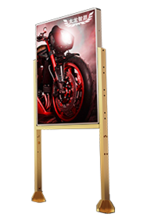 led燈桿屏|智慧燈桿屏|立柱廣告機|led廣告機|智慧路燈屏|戶外LED廣告機|燈桿屏 led燈桿屏|智慧燈桿屏|立柱廣告機|led廣告機|智慧路燈屏|戶外LED廣告機|燈桿屏