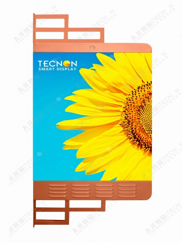 led燈桿屏|智慧燈桿屏|立柱廣告機|led廣告機|智慧路燈屏|戶外LED廣告機|燈桿屏 led燈桿屏|智慧燈桿屏|立柱廣告機|led廣告機|智慧路燈屏|戶外LED廣告機|燈桿屏