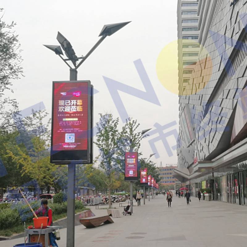 LED燈桿屏.LED廣告機(jī).戶外LED廣告機(jī) LED燈桿屏.LED廣告機(jī).戶外LED廣告機(jī)